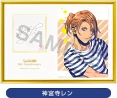 2025年最新】うた プリ 直筆サインの人気アイテム - メルカリ