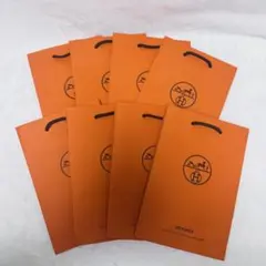 【美品の】HERMES ショップ袋 8枚セット