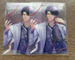 スタマイ 9周年 新堂清志 クリカ