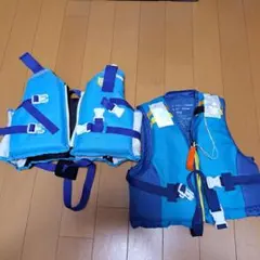 子供用ライフジャケット　2個セット