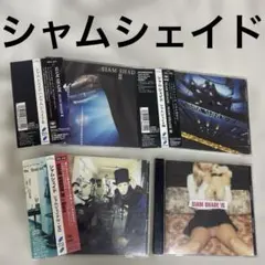 SIAM SHADEアルバム4枚セット