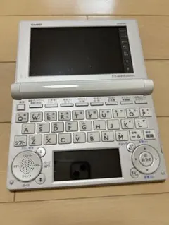 Item thumbnail for item ac140519-a24c-4544-9f29-a6dbeb836c7c