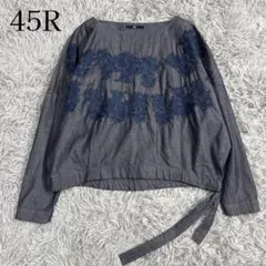 2026年最新】45r ブラウスの人気アイテム - メルカリ