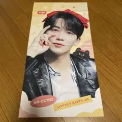 seventeen ジョンハン　スローガン