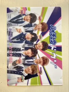 なにわ男子　ハイチュウ　クリアファイル A4サイズ