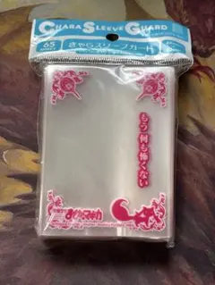 激レア！　スリーブ　遊戯王　ポケカ　MTG まどかマギカ　巴マミ　なぎさ 2025年最新】まどか☆マギカ マミ スリーブの人気アイテム - メルカリ