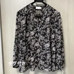 ユナイテッドアローズ　スキッパー　シアー　長袖ブラウス　ペイズリー柄