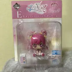 一番くじ プリキュア E賞 キュアドリーム ミニフィギュア