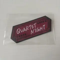 たまを様 リクエスト 2点 まとめ商品