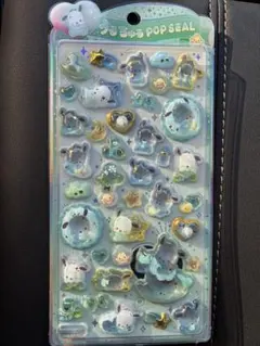 ポチャッコ　うるちゅるPOP SEAL