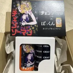 Item thumbnail for item 4110550a-e4ea-4330-8318-4df2d8ad3747