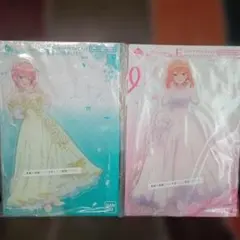 五等分の花嫁　ビッグアクリルスタンド　F賞H賞セット