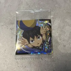 ハイキュー!! シールウエハース ゴミ捨て場の決戦 影山飛雄