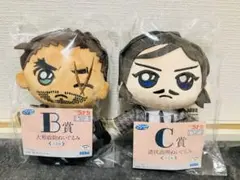 コナン1番くじ　大和、諸伏　ぬいぐるみセット