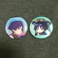 メルカリ