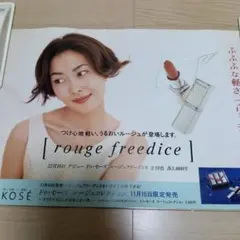 Item thumbnail for item b0972f73-5313-46d9-a308-6f4ffb531e88