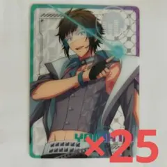 アイナナ 二階堂大和 シャフユニ Chameleon Chill クリアカード