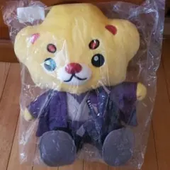 2026年最新】ハレヨンくん ぬいぐるみの人気アイテム - メルカリ