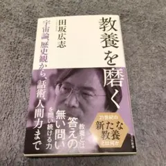 Item thumbnail for item d500281d-bd7b-4842-8f42-c9fbd65cf144