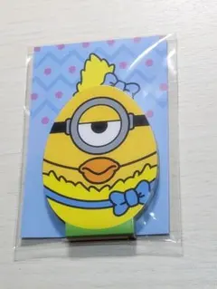 Item thumbnail for item 8ddf5560-d729-4105-b7bf-8b9b8931bc75