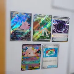 ピッピ AR 他 ポケカ ムニキスゼロ