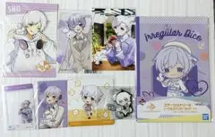 いれいす 初兎くん まとめ売り【バラ売り可】のサムネイル