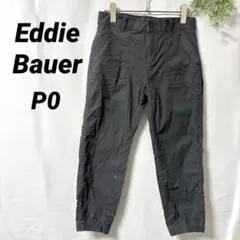 Eddie Bauer 【P0】エディーバウアー ジョガーパンツ黒 シミあり