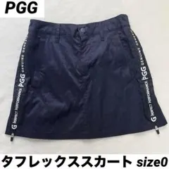 2026年最新】PGG ゴルフ レディース スカートの人気アイテム - メルカリ