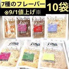 キッチン&アスピック獣医さんの手作りレシピ犬用ウェットフードVet'sLaboのサムネイル