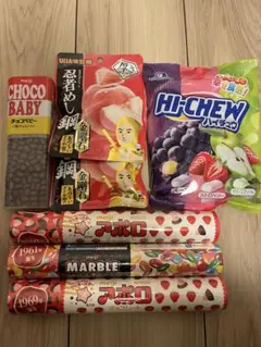 明治 アポロ マーブル チョコレート ジャンボ5本セット - メルカリ
