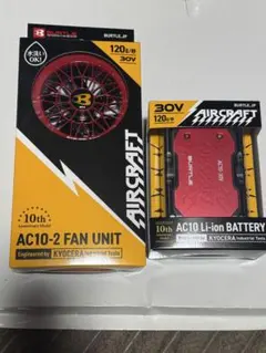 BURTLE AIRCRAFT AC10-2 ファンバッテリーセット208 - メルカリ