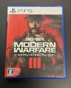 PS5 コールオブデューティーモダン・ウォーフェア3