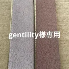 専用出品