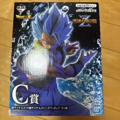 【未開封】ドラゴンボール C賞 超サイヤ人ゴッド超サイヤ人ゴジータ