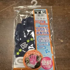 Item thumbnail for item db40947f-95ea-4300-8678-96345b164066