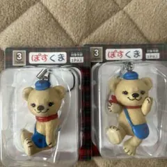ぽすくまフィギュアストラップ 全3種