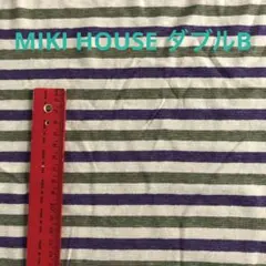 みるみーる様 リクエスト 3点 まとめ商品