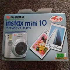 富士フイルム チェキ フイルム instax mini JP1 10枚入