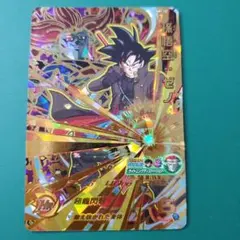 スーパードラゴンボールヒーローズ　UMP-16　孫悟空:ゼノ