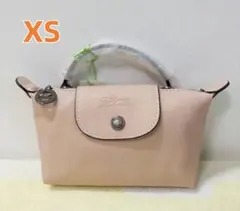 ロンシャン　トート　ショルダーバッグ プリアージュ　XS ミニバッグ ピンク W