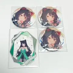 K*.様 戌亥とこまとめ売り