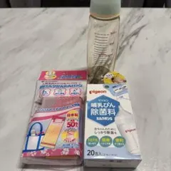 Item thumbnail for item 756c2753-8473-43e8-9c89-48cf6dae91f3