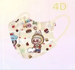 Item thumbnail for item fa0f1e4a-7a26-49cb-b6c8-c44a0121f6f3