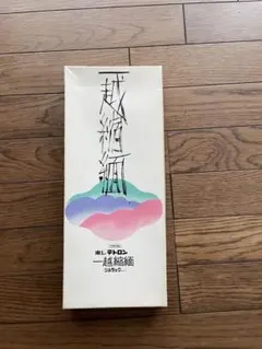 Item thumbnail for item b8d5a148-405f-411e-b56b-c77b7dac0133