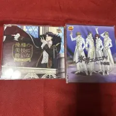 テニスの王子様TCG『跡部景吾』氷帝PR•R17枚セット - メルカリ