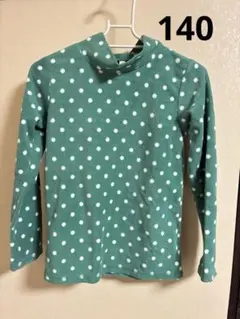 Item thumbnail for item dc13892f-917e-4e30-b64f-7ae4a3381728