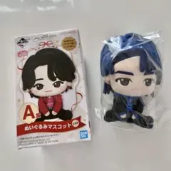 Mrs. GREEN APPLE 一番くじ 若井滉斗 A賞 ぬいぐるみ