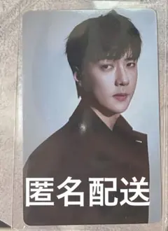 Item thumbnail for item dc1a61a3-4370-408b-9451-9012ae45e2d6