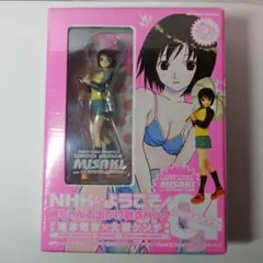 2026年最新】nhkにようこそ 岬ちゃんの人気アイテム - メルカリ