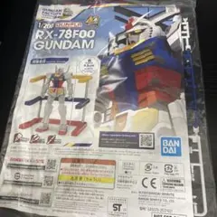 1/200 RX-78F00 ガンダム　未組立